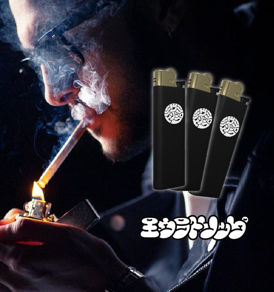 オリジナルライター